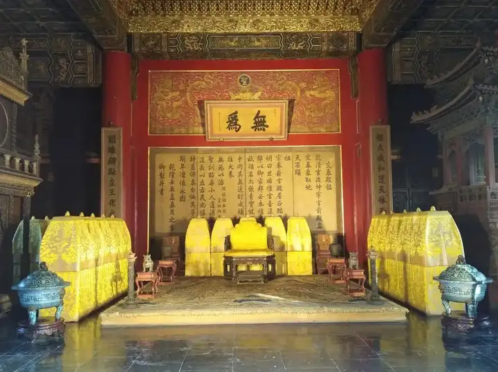 “无为”的四重含义